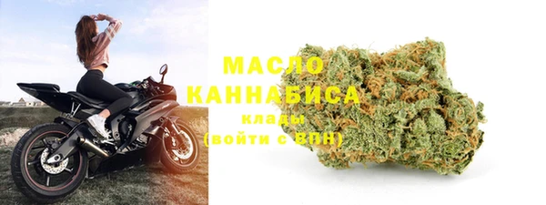 jwh Каменногорск