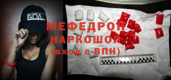 индика Иннополис