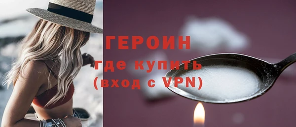 mdpv Каменка