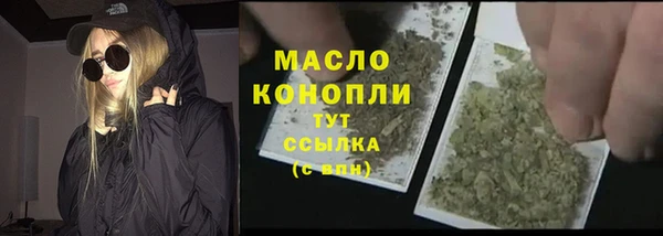 PSILOCYBIN Зеленодольск