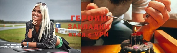 индика Иннополис