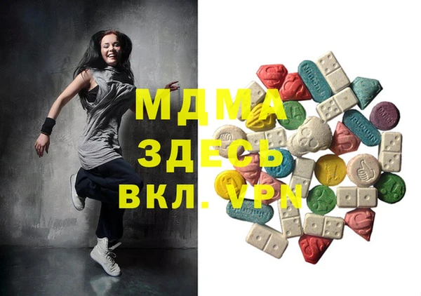 jwh Каменногорск