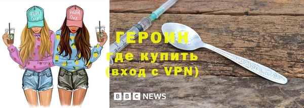 индика Иннополис