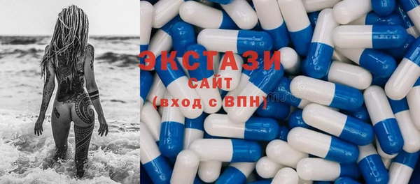 каннабис Инта