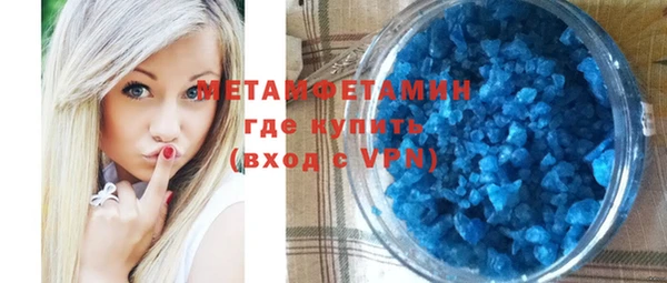 каннабис Инта