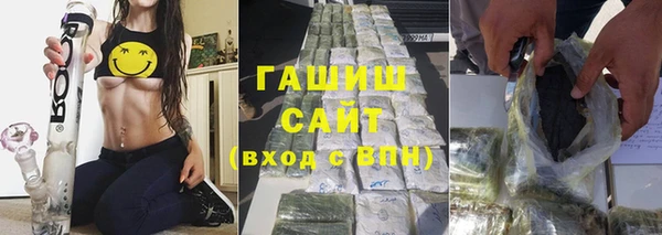 прущие крисы Инсар