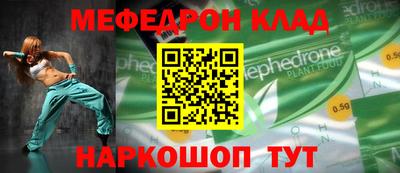 ГАЛЛЮЦИНОГЕННЫЕ ГРИБЫ Нягань