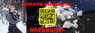 ГАЛЛЮЦИНОГЕННЫЕ ГРИБЫ Нягань