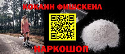 ГАЛЛЮЦИНОГЕННЫЕ ГРИБЫ Нягань