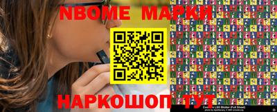 ГАЛЛЮЦИНОГЕННЫЕ ГРИБЫ Нягань