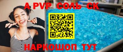 ГАЛЛЮЦИНОГЕННЫЕ ГРИБЫ Нягань