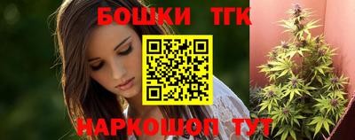 эйфоретик Обь