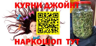 эйфоретик Обь