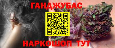 ГАЛЛЮЦИНОГЕННЫЕ ГРИБЫ Нягань