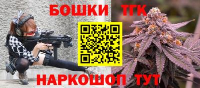 эйфоретик Обь