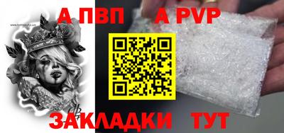 ГАЛЛЮЦИНОГЕННЫЕ ГРИБЫ Нягань