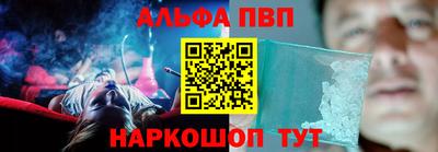 ГАЛЛЮЦИНОГЕННЫЕ ГРИБЫ Нягань