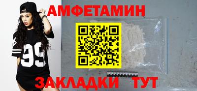 эйфоретик Обь