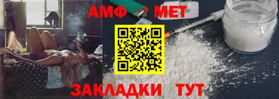 бошки Обнинск