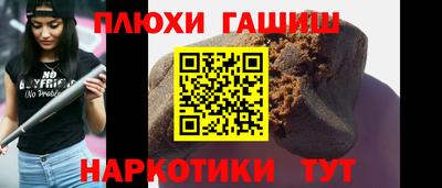 эйфоретик Обь