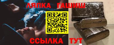 ГАЛЛЮЦИНОГЕННЫЕ ГРИБЫ Нягань