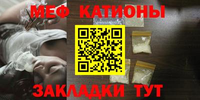 эйфоретик Обь