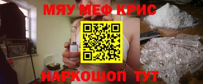 эйфоретик Обь