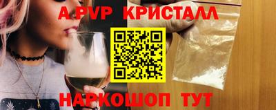 ГАЛЛЮЦИНОГЕННЫЕ ГРИБЫ Нягань
